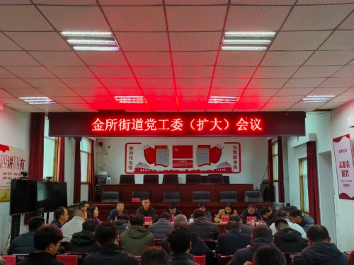 75d9408839361567cac9442cf9faaeaa