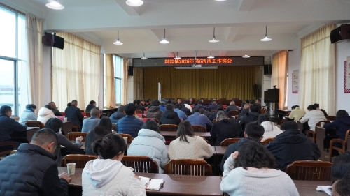 微信图片_20260313110014