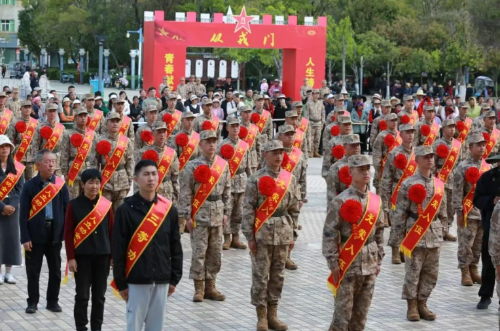 ScreenShot_2026-03-19_104305_066 ScreenShot_2026-03-19_104305_066