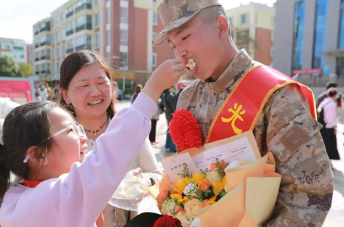 ScreenShot_2026-03-19_104351_394 ScreenShot_2026-03-19_104351_394