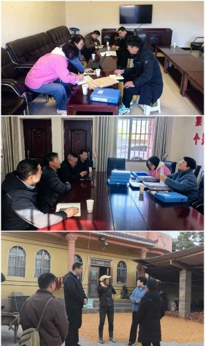 微信图片_20260319143406_1032_11