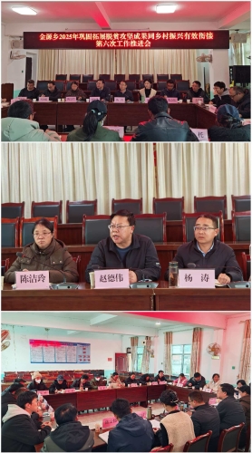 微信图片_20260319143409_1034_11