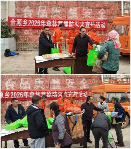 微信图片_20260319143410_1035_11