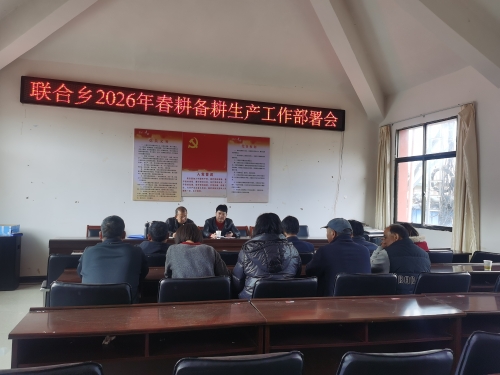 微信图片_20260319164746_19_2042 微信图片_20260319164746_19_2042