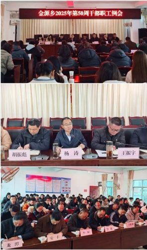 微信图片_20260319171229_1048_11