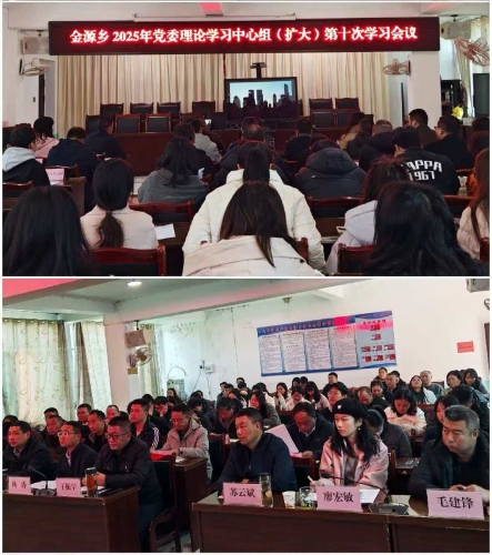 微信图片_20260319171230_1049_11