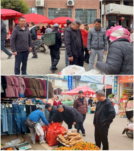 微信图片_20260320104922_1066_11