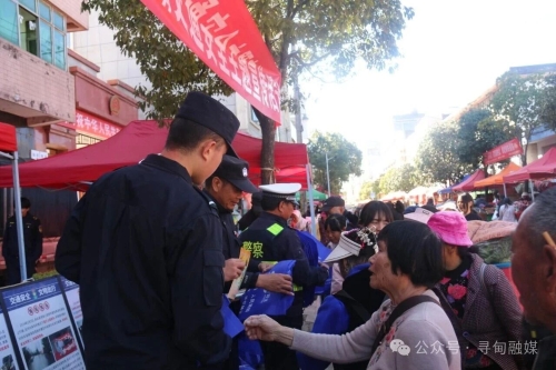 微信图片_2026-03-27_094859_447