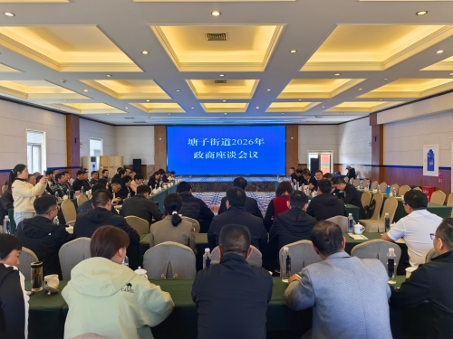 5ef8b8f536b67c105da9677230db120a