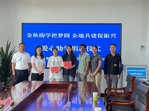 ff107c291df8a0e492fb0d1e38029a30