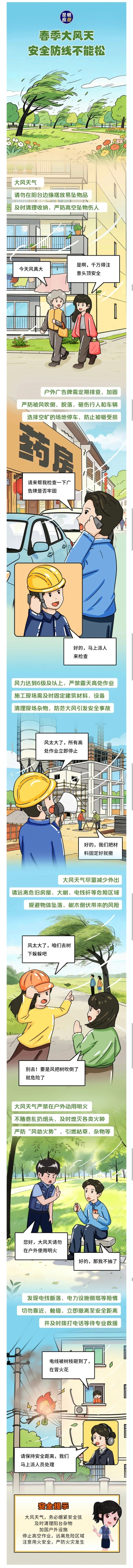 fad42bfc9ea6db59f8e2b08a0454ae5c