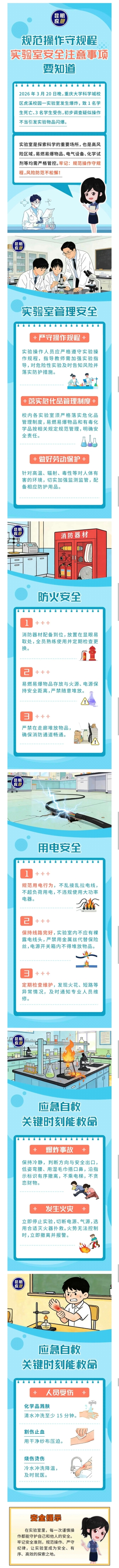 5c4031c63ba235ef9a971f4f44274011