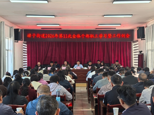 2ad17ea75abf926d0198d22534e3e8ff