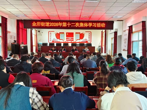 微信图片_20260331144531_101_39