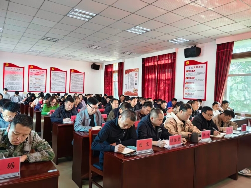 微信图片_20260331144532_103_39