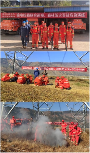 微信图片_20260407093118_1100_11