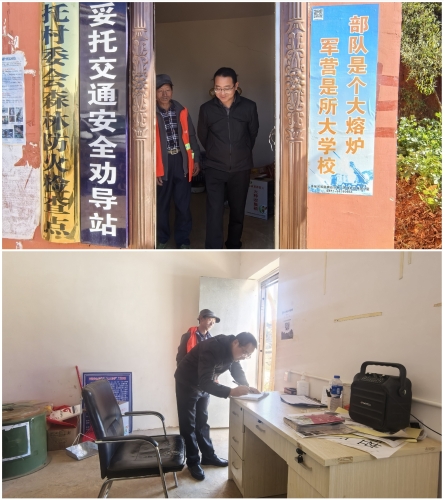 微信图片_20260407094035_1108_11