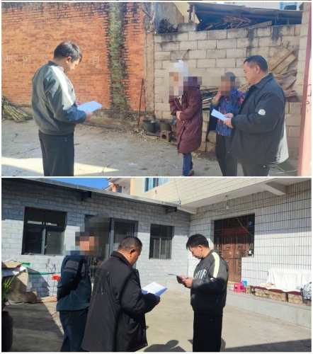 微信图片_20260407094037_1109_11