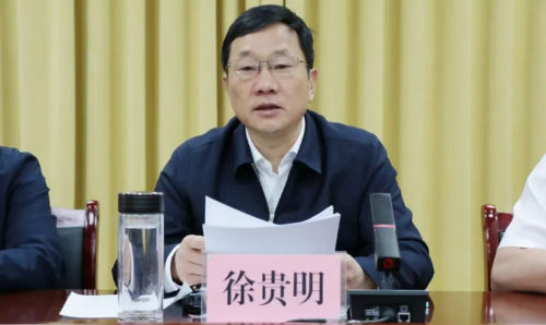 ScreenShot_2026-04-07_152540_037 ScreenShot_2026-04-07_152540_037