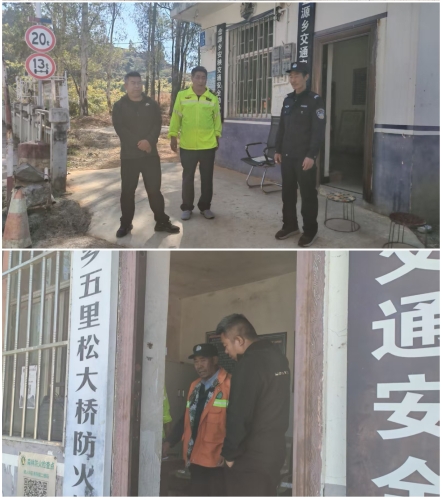 微信图片_20260407171210_1135_11 微信图片_20260407171210_1135_11