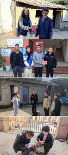 微信图片_20260407171209_1134_11 微信图片_20260407171209_1134_11