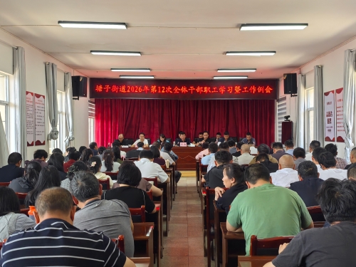 微信图片_20260408093031_167_14