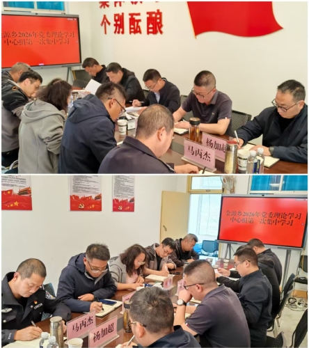 微信图片_20260408162845_1149_11