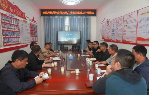 93c045502879efe360c27592294897d2