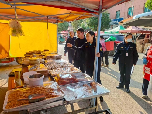 c0193a378e23095e443ca235c0eee31d