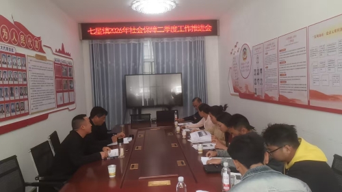 8a8db57685946d7ce574513a0de47770