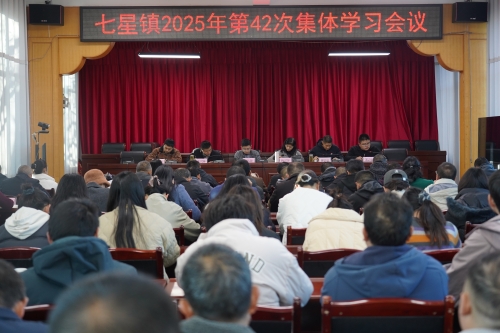 ff1fd554e2429d4f27a7795811986c8e