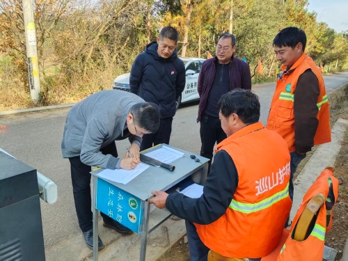 e5391e15a4dd6b443a3f307d8c9a97b0