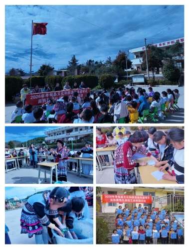 afec37f2890e42ee652aa005f86880dc