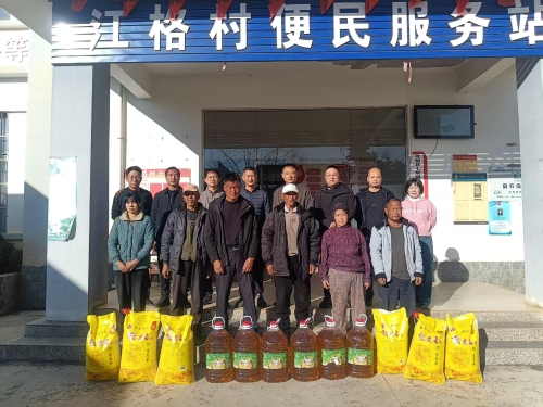 8c816115c3db311c4b5b2804aeabd3b5