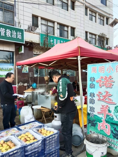 7547fd8cf05d1e2ba23e0347162253f2