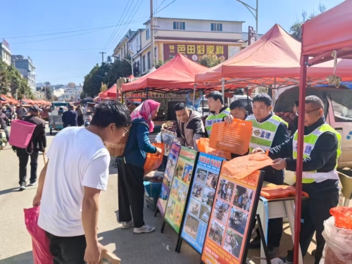 e9a370267f166b63f340908cd65ee423