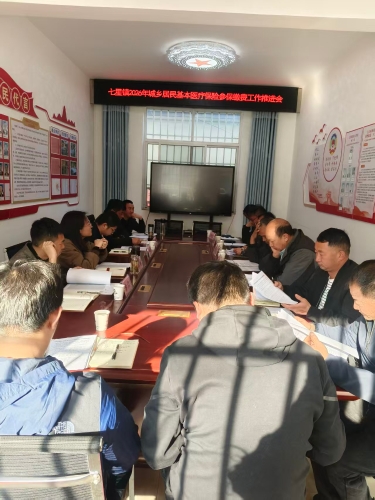 9a70f9f2fe923f4aaaeb93911b728c49