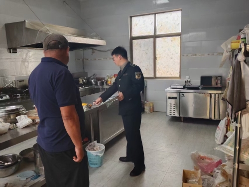 024031036c9248147054eff381e2d5ce