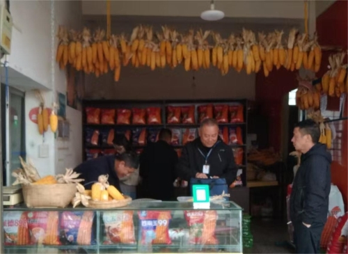 0144fe9aee664c39303e5364d1329f3a