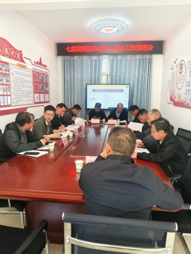 f6361b4215e4ece34b60c5b4c3ff77eb