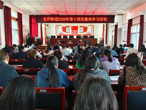 微信图片_20260413113414_235_39