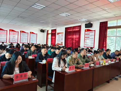 微信图片_20260413113415_237_39