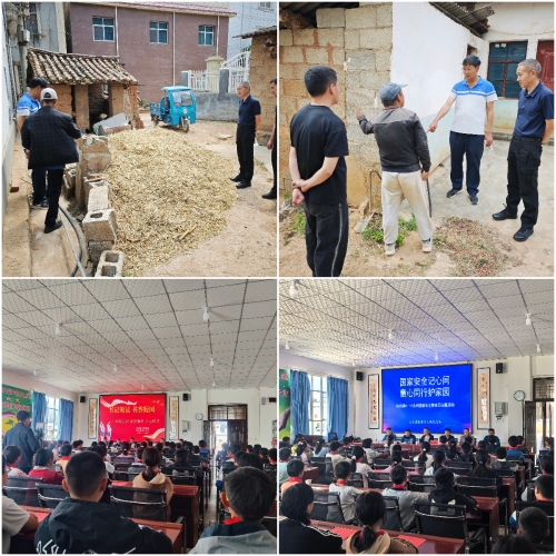 b5d405febf6e22810653007d4e1560c4