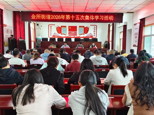 微信图片_20260420113104_297_39