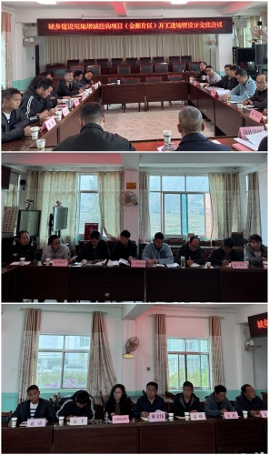 微信图片_20260422165212_1243_11