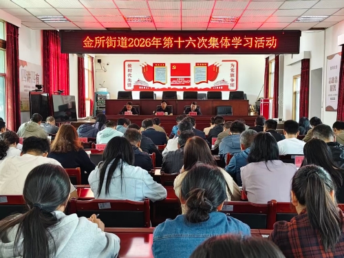 微信图片_20260427104530_448_39