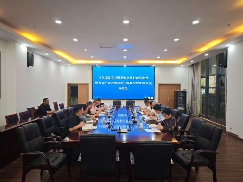 微信图片_20260427143057_38_87