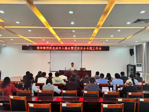 微信图片_20260427143628_42_87