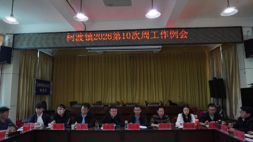 微信图片_20260413114931_751_37