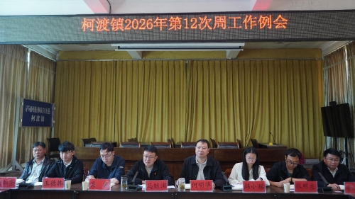 微信图片_20260427121615_1149_37